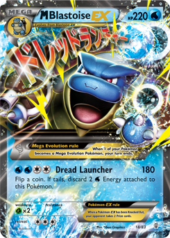 Carta de Blastoise