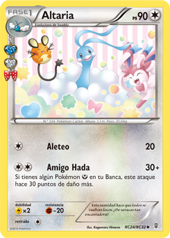 Carta