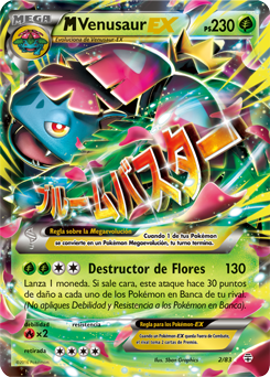 Carta de Venusaur