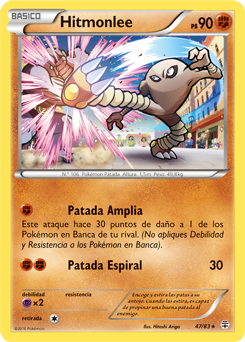 Carta