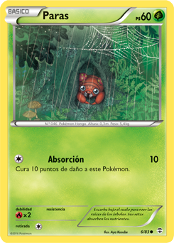 Carta