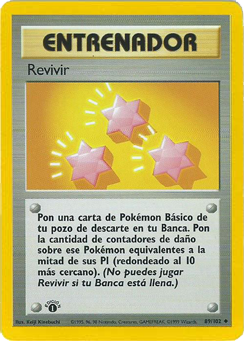 Carta de Revivir