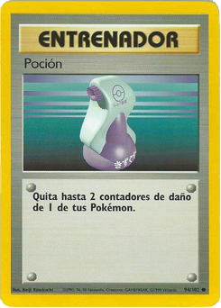 Carta de Pocin