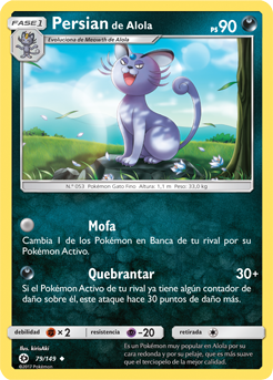 Carta