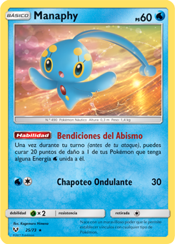 Carta