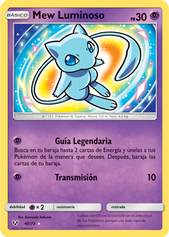 Carta de Mew