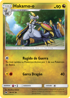 Carta de Hakamo-o