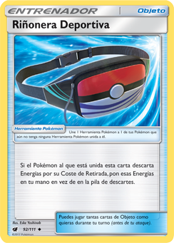 Carta de Rionera Deportiva