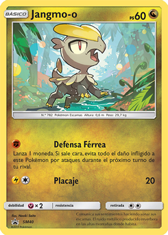 Carta de Jangmo-o