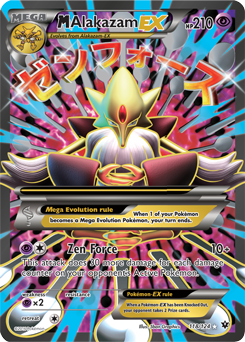 Carta de Alakazam