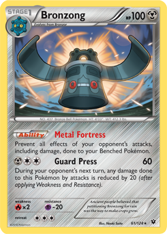 Carta de Bronzong