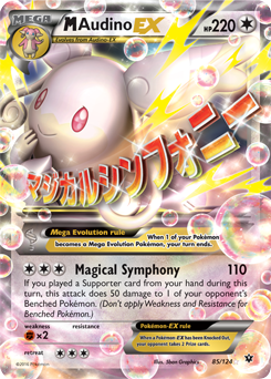 Carta de Audino