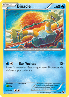 Carta