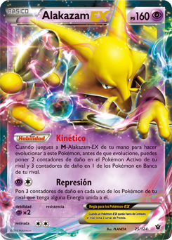 Carta
