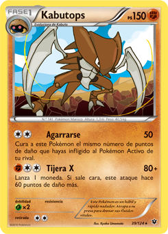 Carta