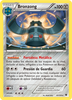 Carta de Bronzong