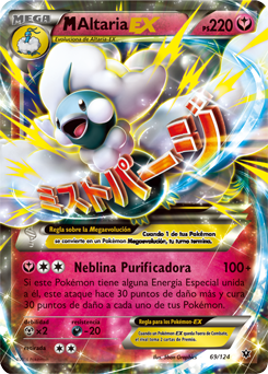 Carta de Altaria