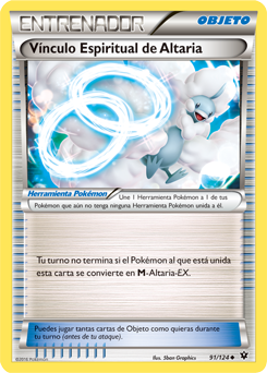 Carta