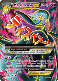 Carta de Gardevoir