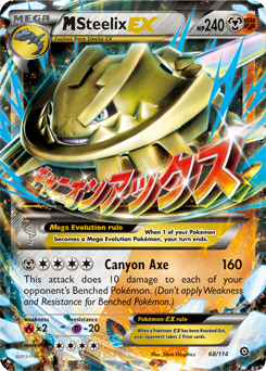 Carta de Steelix
