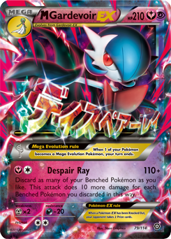 Carta de Gardevoir