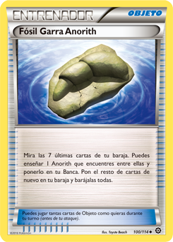 Carta de Fsil Garra Anorith