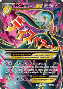 Carta de Gardevoir