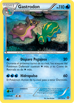 Carta