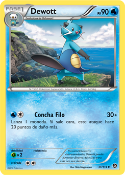 Carta