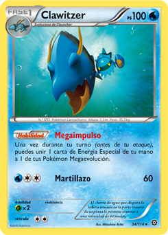Carta