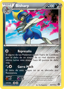 Carta