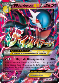 Carta
