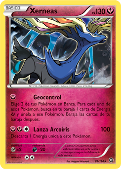 Carta