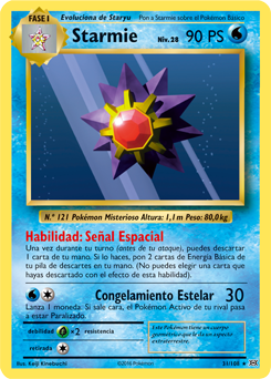 Carta