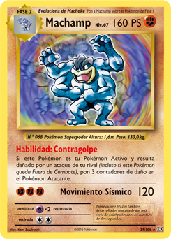 Carta de Machamp