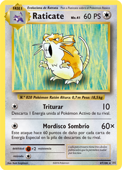 Carta