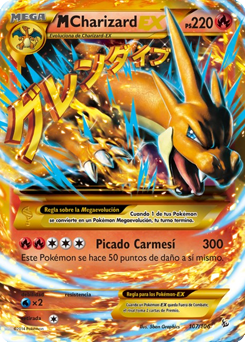 Carta