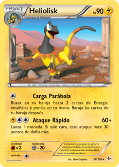 Carta