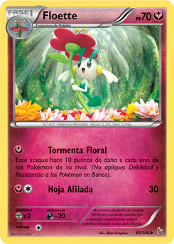 Carta