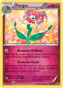 Carta