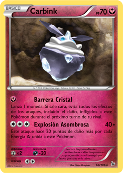 Carta