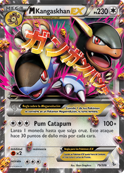 Carta