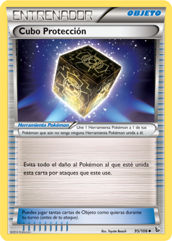 Carta de Cubo de Proteccin