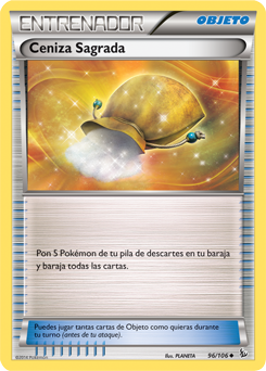 Carta