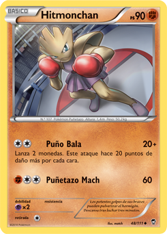 Carta de Hitmonchan