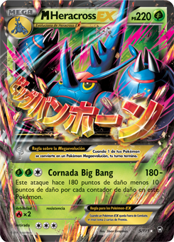 Carta