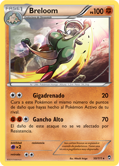 Carta