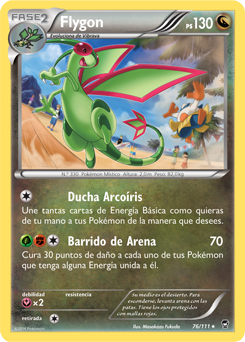 Carta