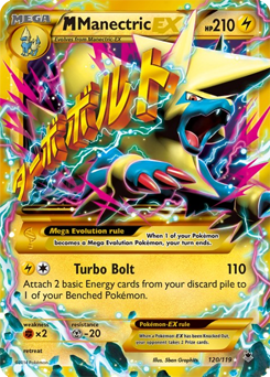 Carta de Manectric