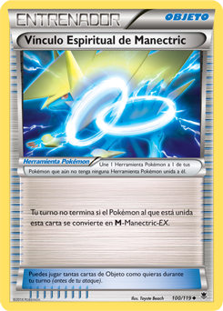 Carta